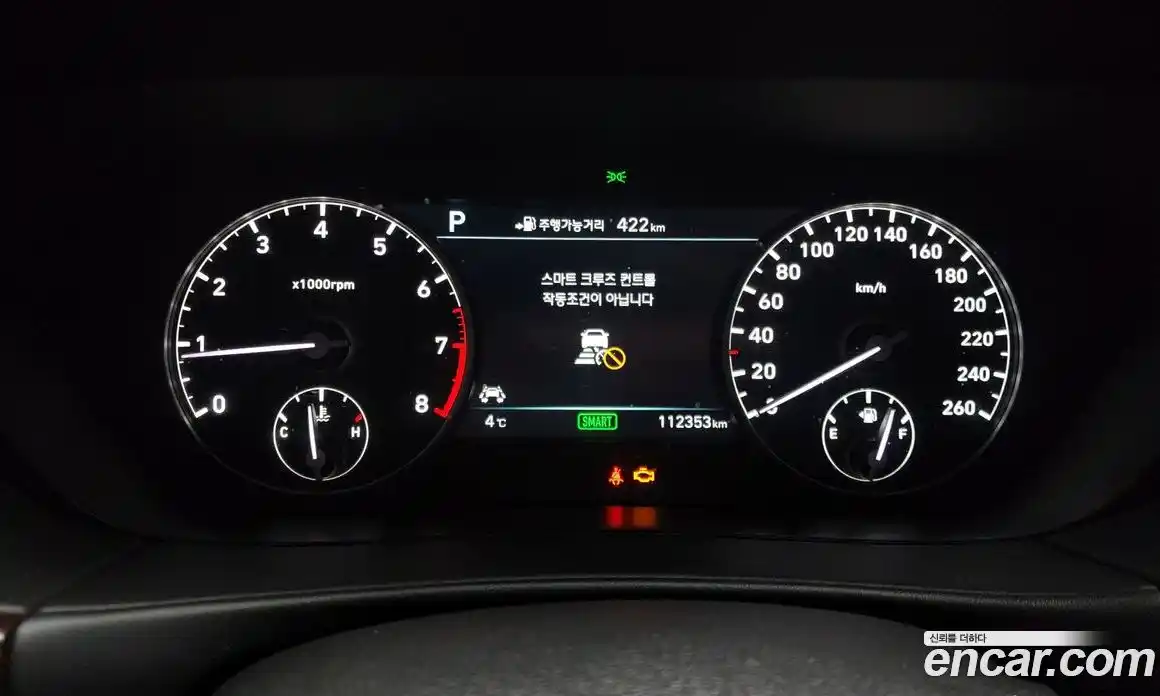 Genesis EQ900 2018 3.8 Автомат в Москве № 27508, фото 14