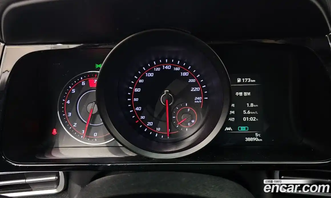 Hyundai Avante 2021 1.6 Автомат в Москве № 2750, фото 8