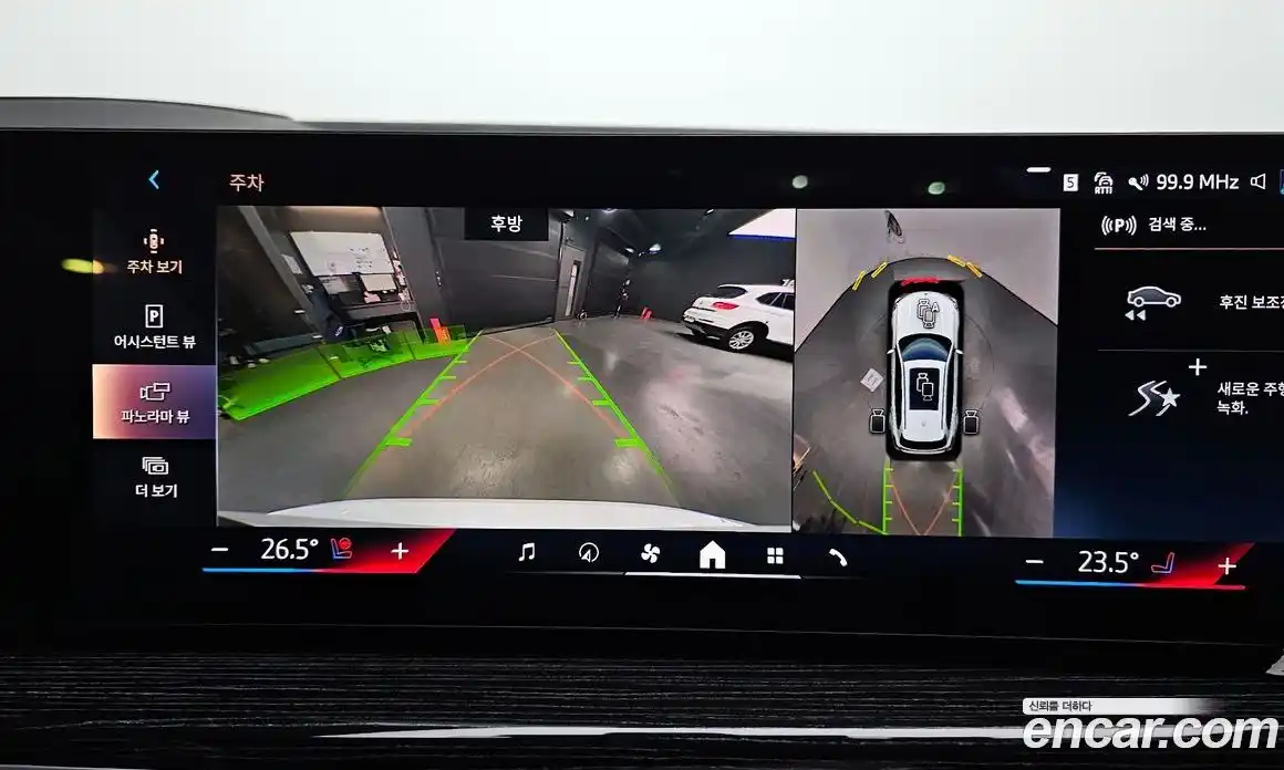 BMW X5 2024 3.0 Автомат в Москве № 280060, фото 17