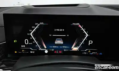 BMW X5 2024 3.0 Автомат в Москве № 280060, миниатюра 2