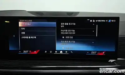 BMW X5 2024 3.0 Автомат в Москве № 280060, миниатюра 6