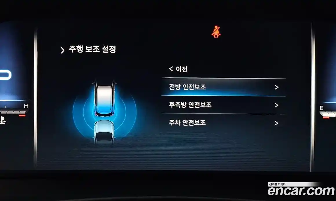 SsangYong Rexton 2021 2.2 Автомат в Москве № 28065, фото 14