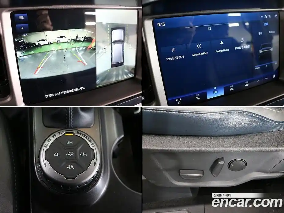 Ford Bronco 2023 2.7 Автомат в Москве № 281762, фото 18