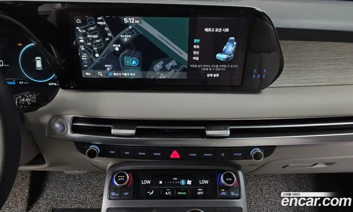 Hyundai Palisade 2023 2.2 Автомат в Москве № 2819, фото 14