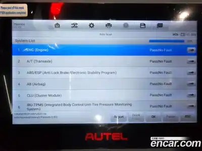 Hyundai Palisade 2023 2.2 Автомат в Москве № 2819, миниатюра 4