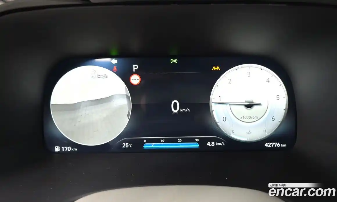 Hyundai Palisade 2023 2.2 Автомат в Москве № 2819, фото 8