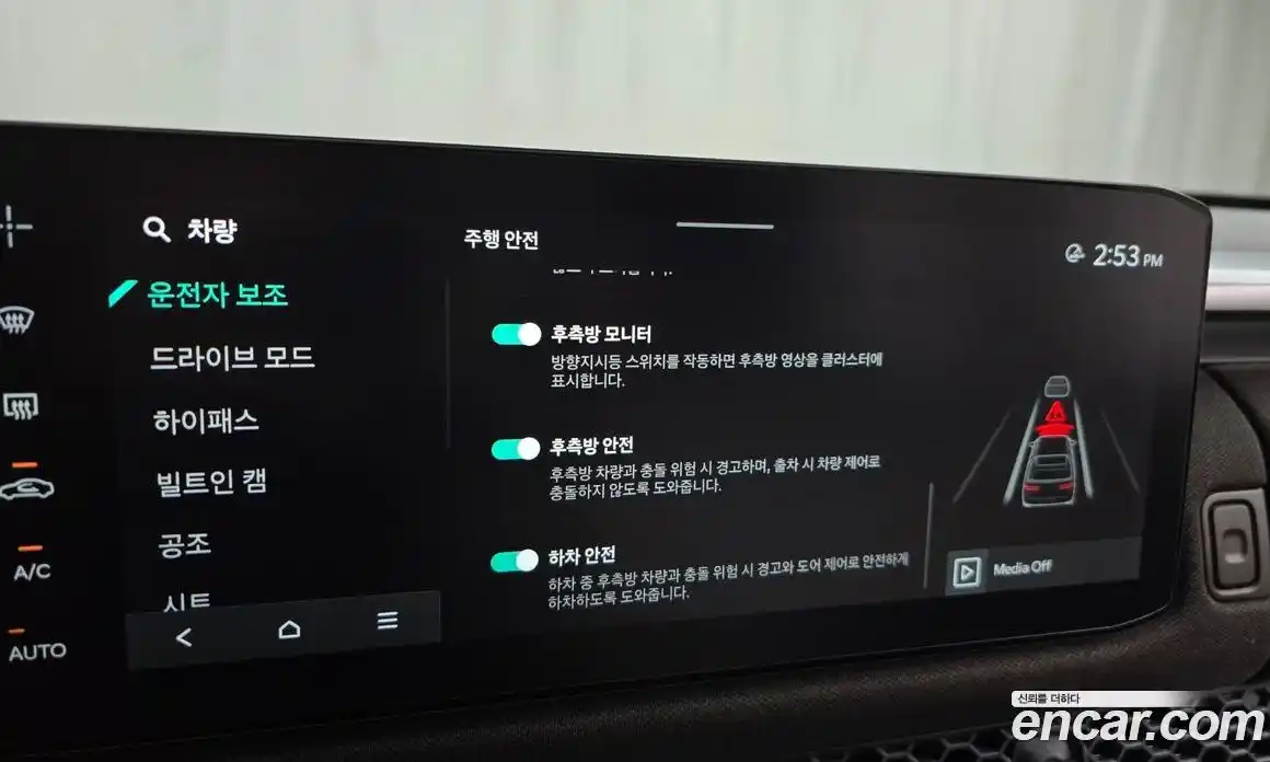 Kia Tasman 2026 2.5 Автомат в Москве № 286024, фото 5