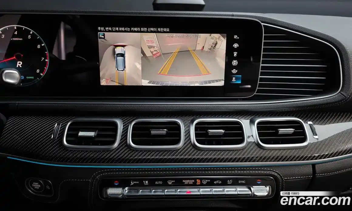 Mercedes-Benz GLE-Class 2023 3.0 Автомат в Москве № 287225, фото 1