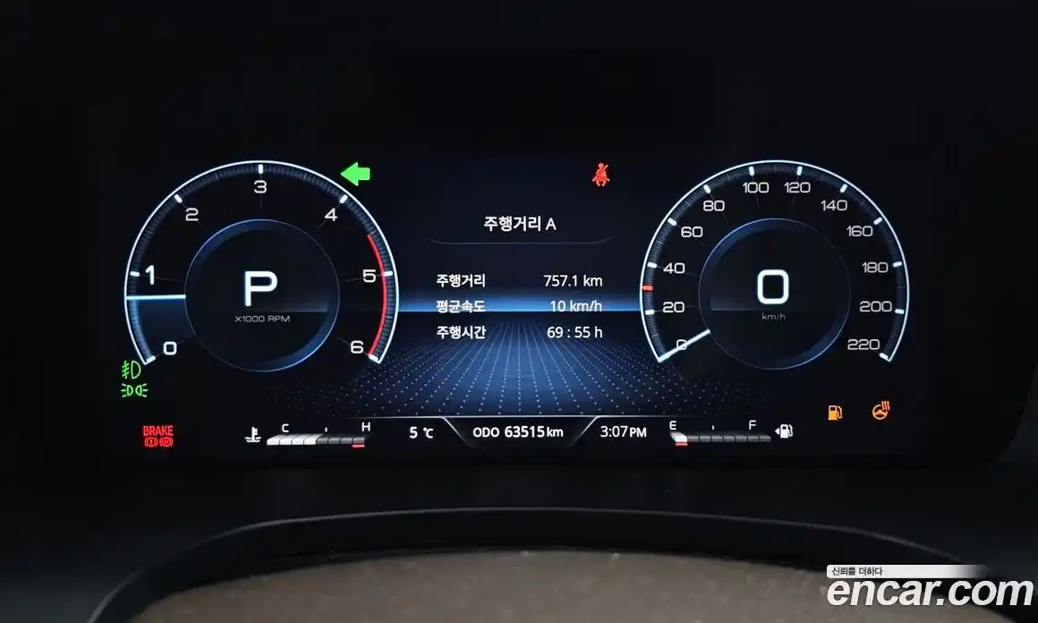 SsangYong Rexton 2021 2.2 Автомат в Москве № 28855, фото 5