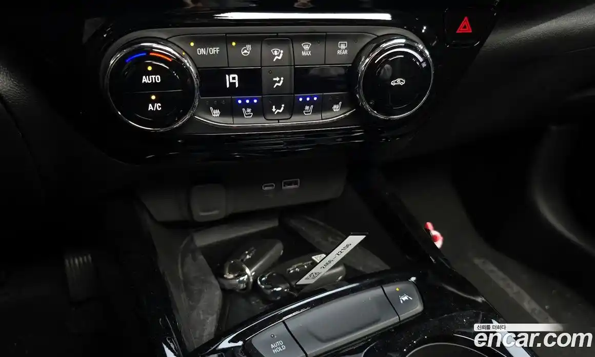 Chevrolet Trax 2025 1.2 Автомат в Москве № 292070, фото 11