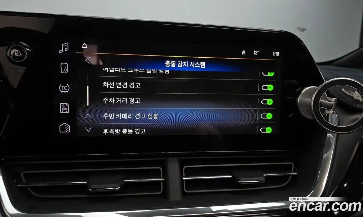 Chevrolet Trax 2025 1.2 Автомат в Москве № 292070, фото 5