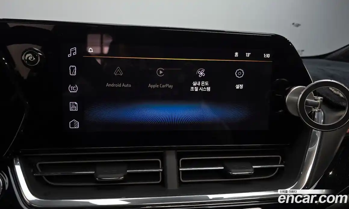 Chevrolet Trax 2025 1.2 Автомат в Москве № 292070, фото 8