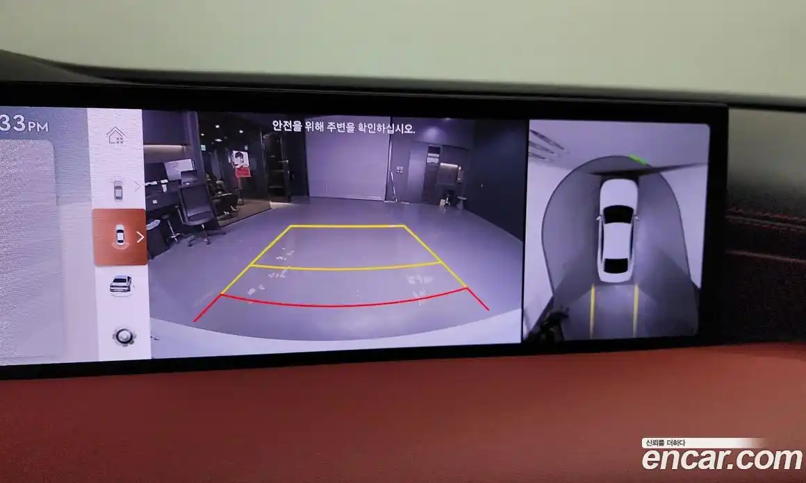 Genesis G80 2025 2.5 Автомат в Москве № 305488, фото 11