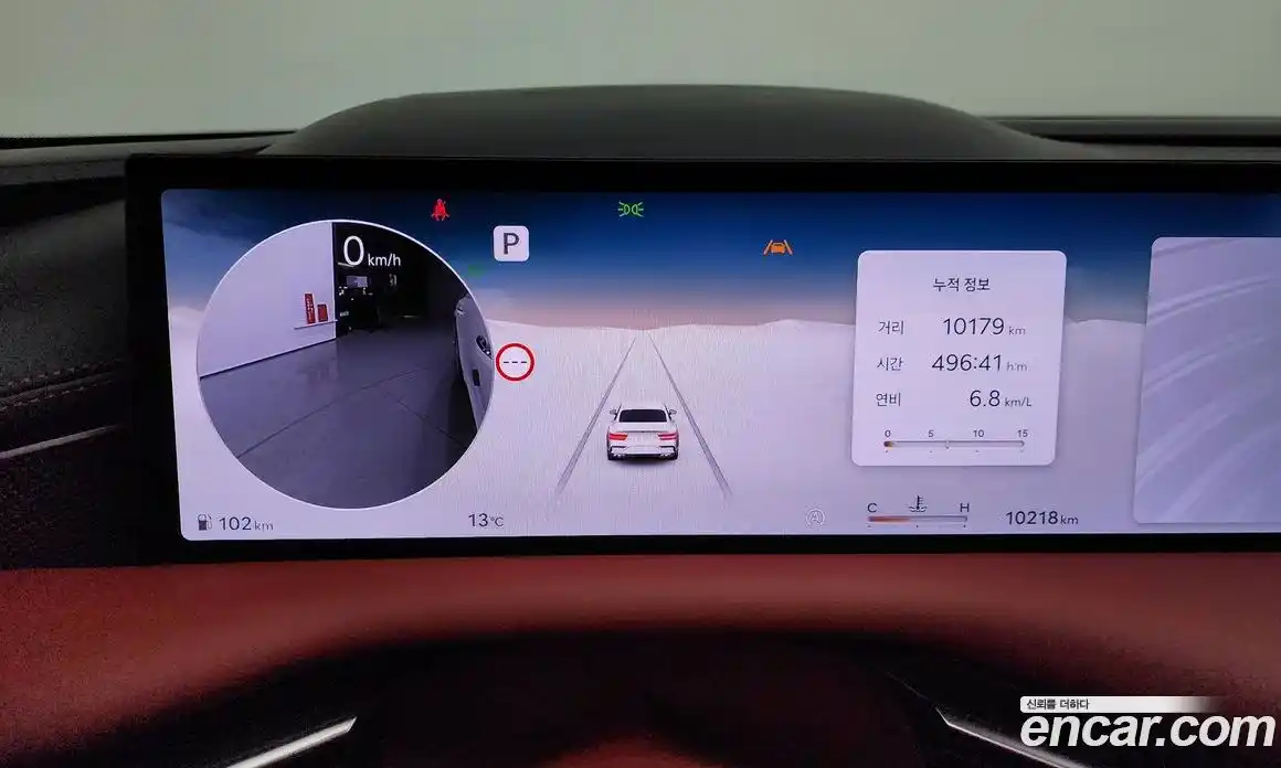 Genesis G80 2025 2.5 Автомат в Москве № 305488, фото 20