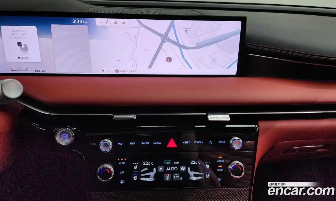 Genesis G80 2025 2.5 Автомат в Москве № 305488, фото 4