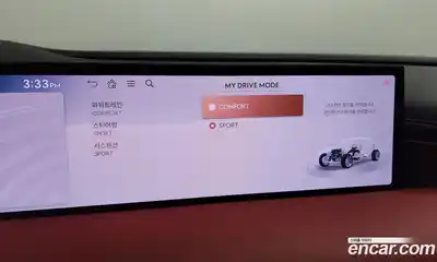 Genesis G80 2025 2.5 Автомат в Москве № 305488, миниатюра 5