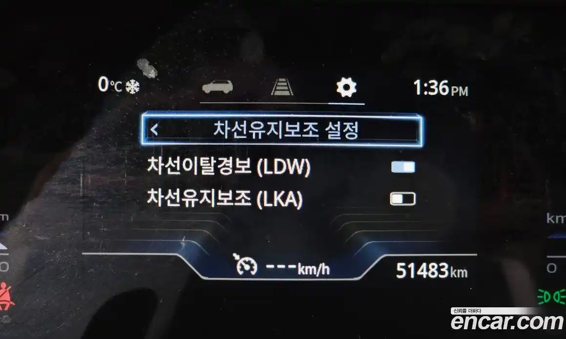 SsangYong Torres 2023 1.5 Автомат в Москве № 30836, фото 7