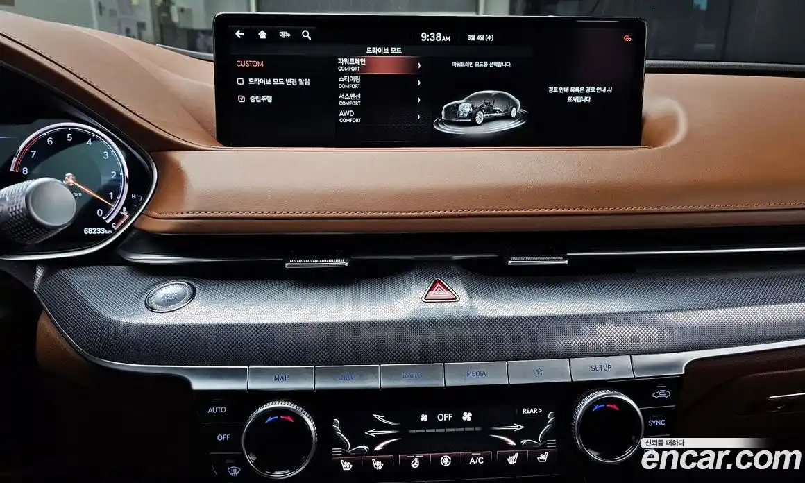 Genesis G80 2021 3.5 Автомат в Москве № 308941, фото 6