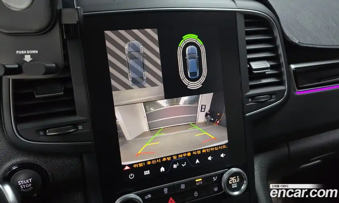 Renault QM6 2024 2.0 Автомат в Москве № 316102, фото 11