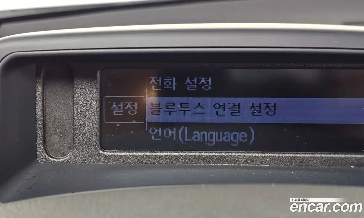 Renault QM5 2015 2.0 Автомат в Москве № 316203, фото 15