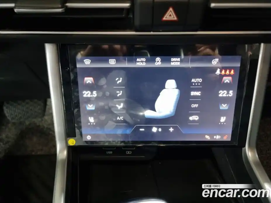 SsangYong Torres 2023 1.5 Автомат в Москве № 31662, фото 16