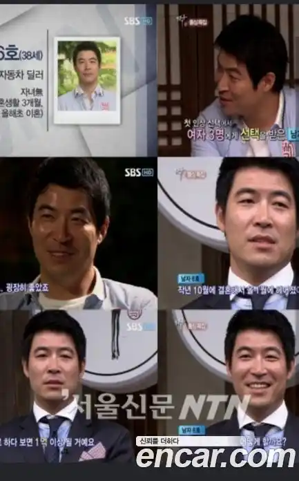 SsangYong Torres 2023 1.5 Автомат в Москве № 31662, фото 18