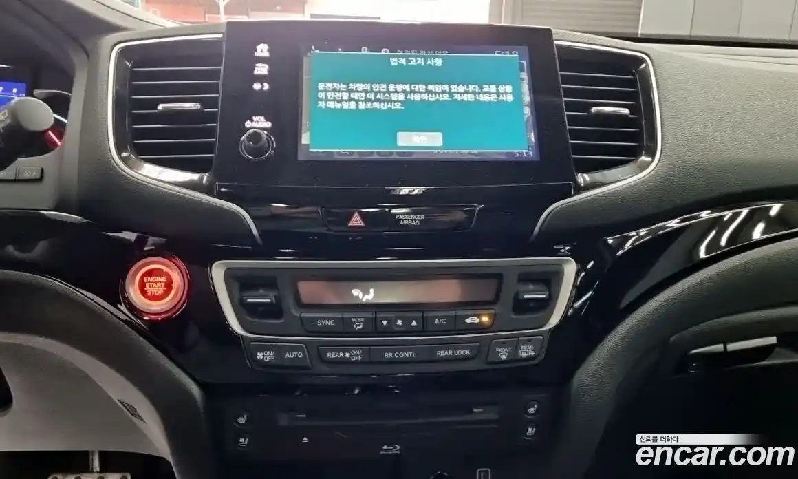 Honda Pilot 2019 3.5 Автомат в Москве № 318739, фото 12