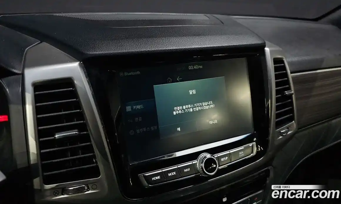 SsangYong Rexton 2018 2.2 Автомат в Москве № 32064, фото 16