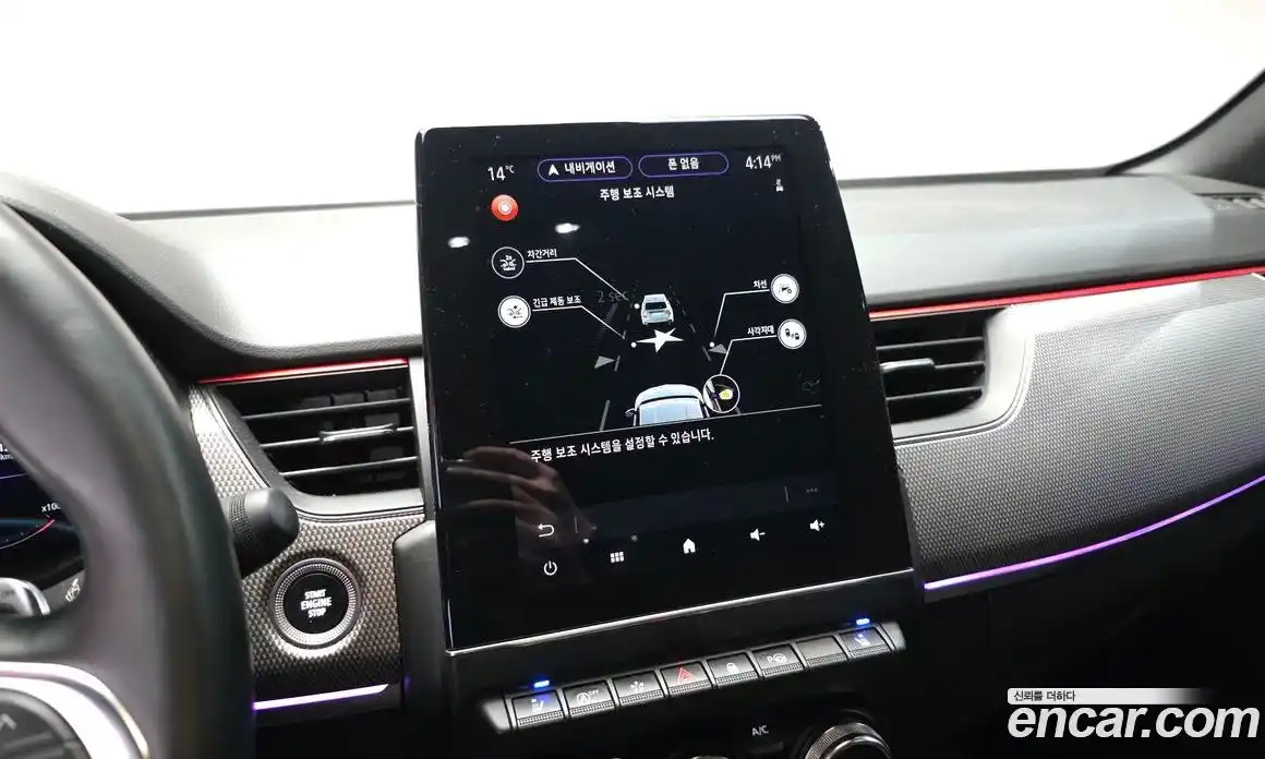 Renault XM3 2023 1.3 Автомат в Москве № 324248, фото 20