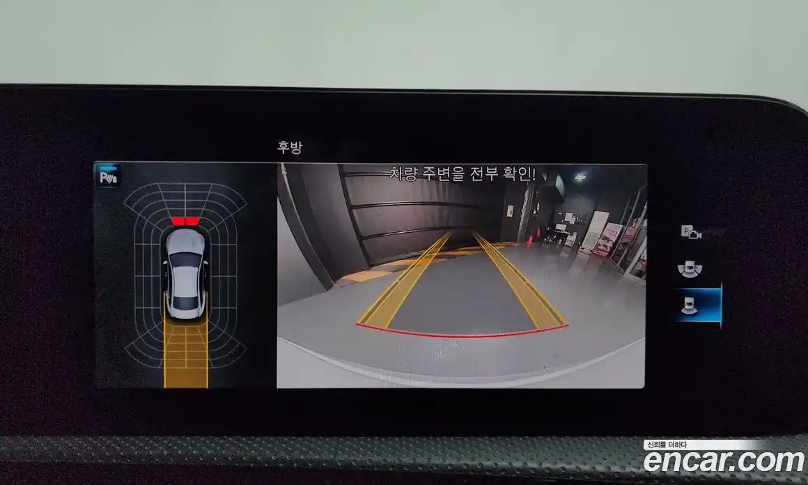 Mercedes-Benz CLA-Class 2021 2.0 Автомат в Москве № 324570, фото 16