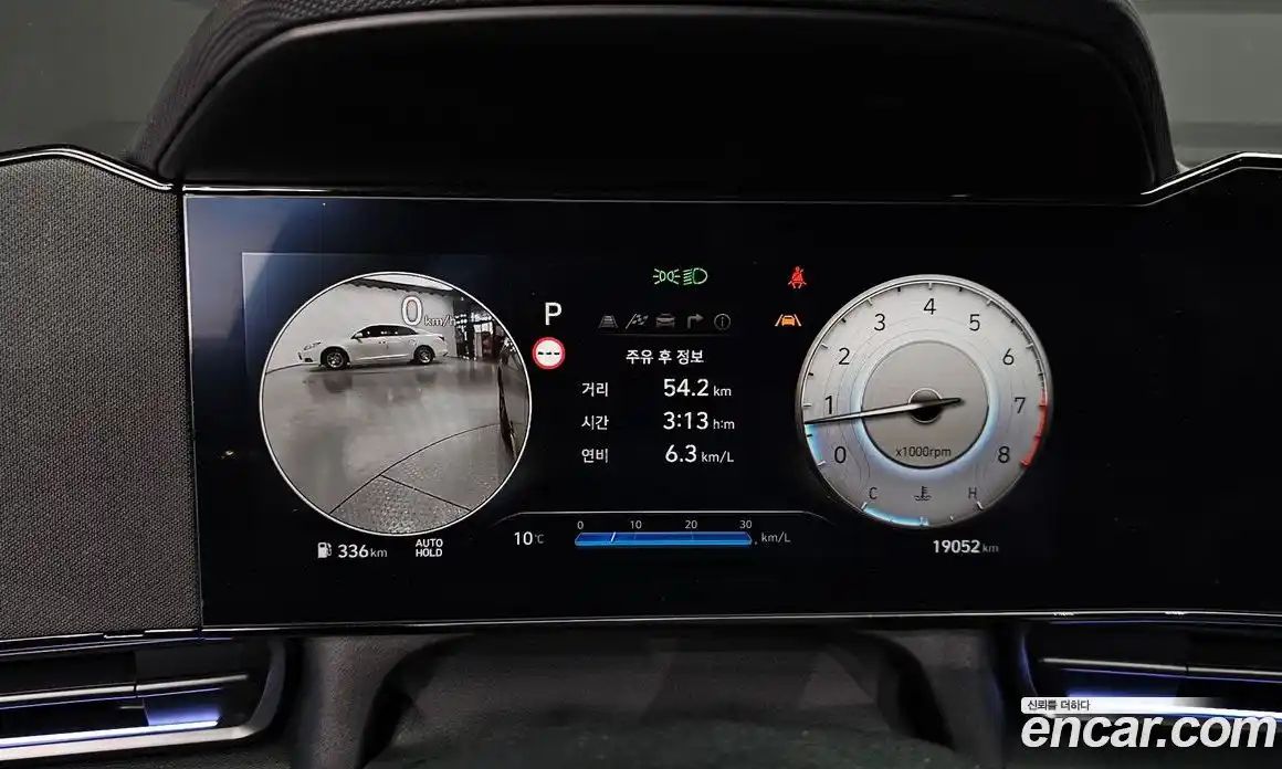 Hyundai Avante 2025 2.0 Автомат в Москве № 335107, фото 12