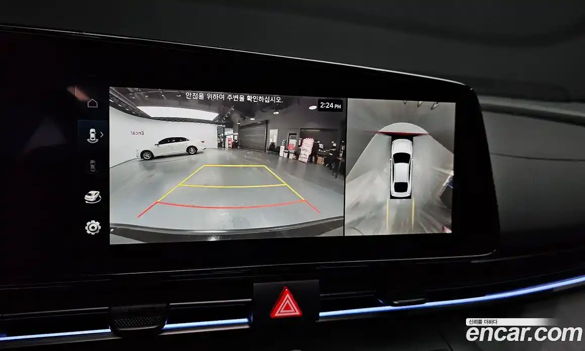 Hyundai Avante 2025 2.0 Автомат в Москве № 335107, фото 4