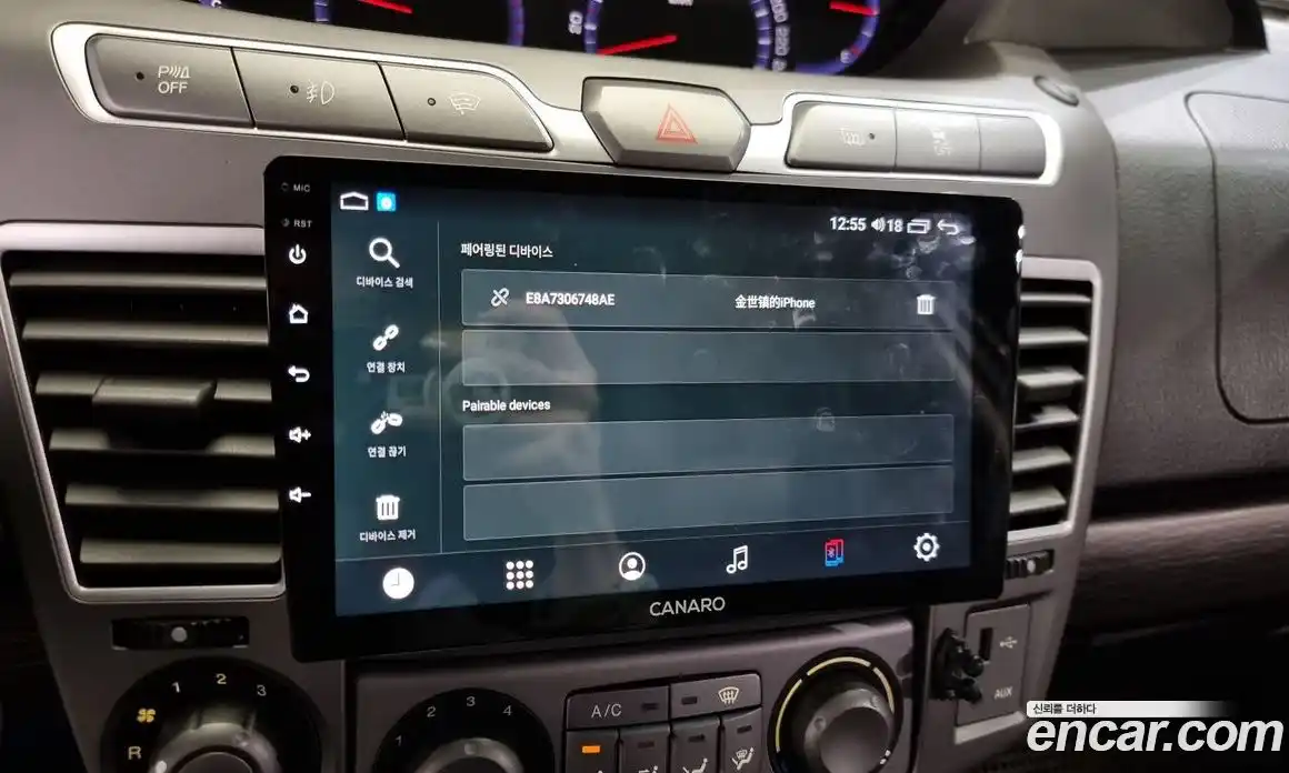 SsangYong Korando 2018 2.2 Автомат в Москве № 34082, фото 7