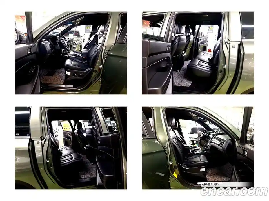 SsangYong Rexton 2022 2.2 Автомат в Москве № 34742, фото 10