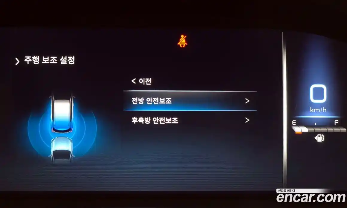 SsangYong Rexton 2024 2.2 Автомат в Москве № 34807, фото 6