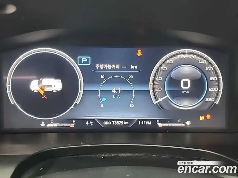 SsangYong Rexton 2022 2.2 Автомат в Москве № 34874, фото 6