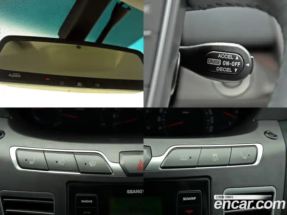 SsangYong Korando 2015 2.0 Автомат в Москве № 35207, фото 17