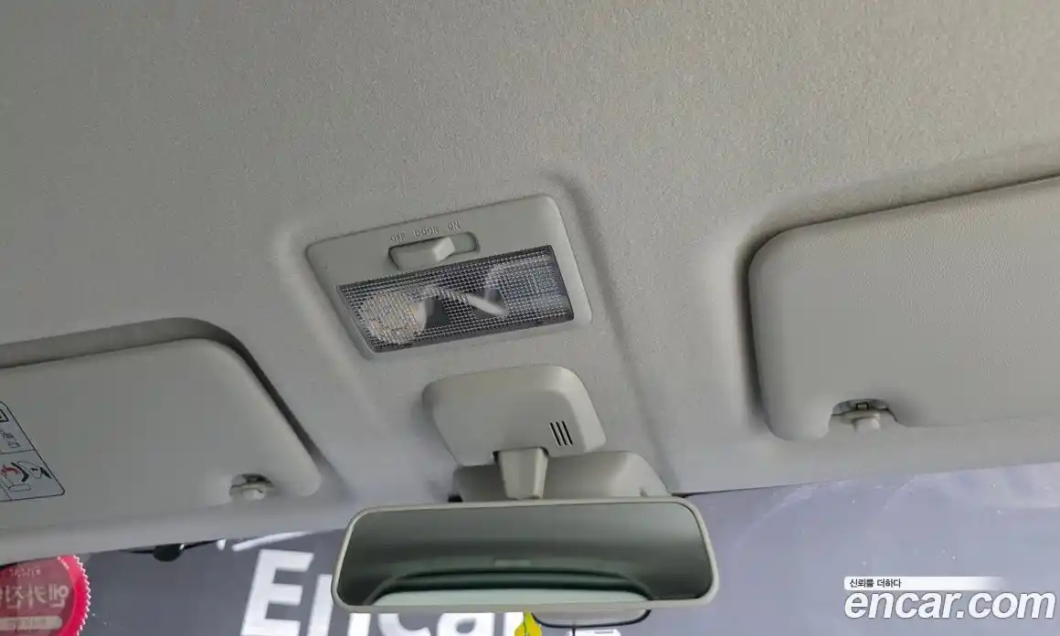 Suzuki Hustler 2015 0.7 Автомат в Москве № 354007, фото 19