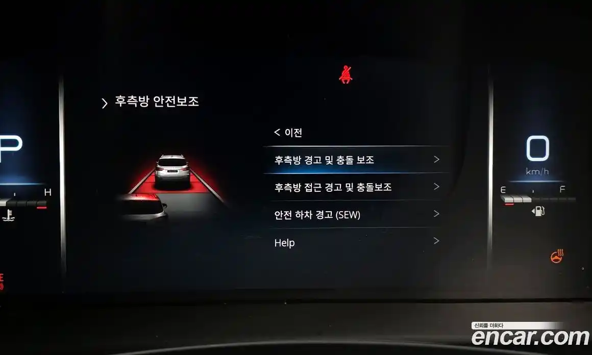 SsangYong Rexton 2022 2.2 Автомат в Москве № 35928, фото 12