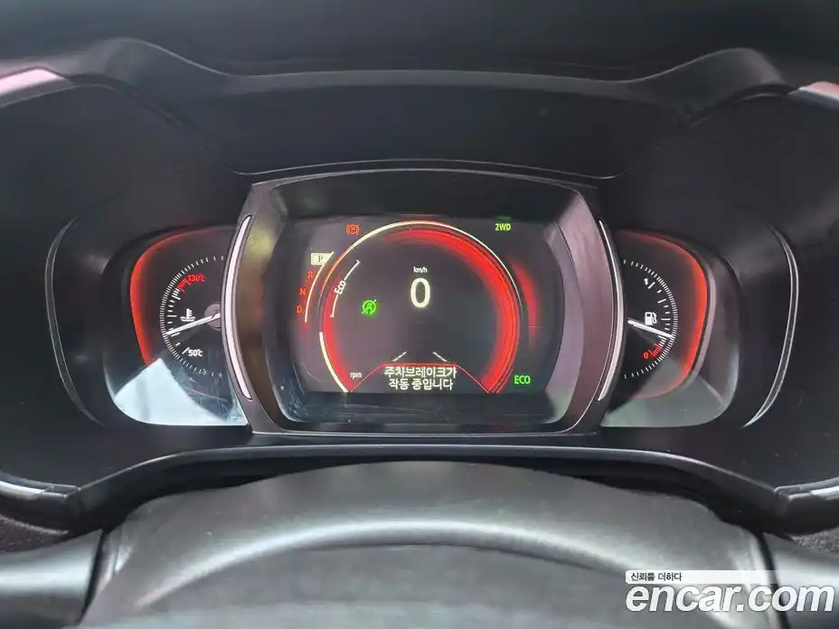 Renault QM6 2018 2.0 Автомат в Москве № 359338, фото 15