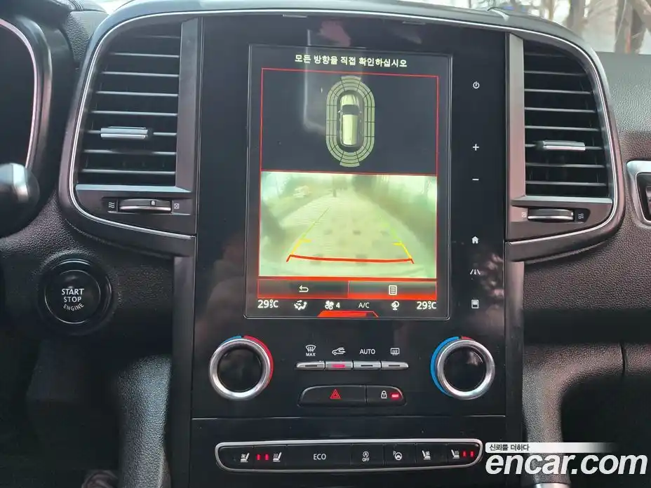 Renault QM6 2018 2.0 Автомат в Москве № 359338, фото 4