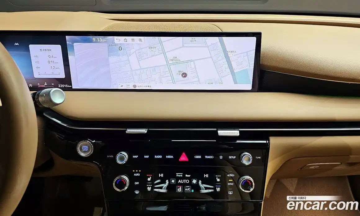 Genesis G80 2026 2.5 Автомат в Москве № 364248, фото 15