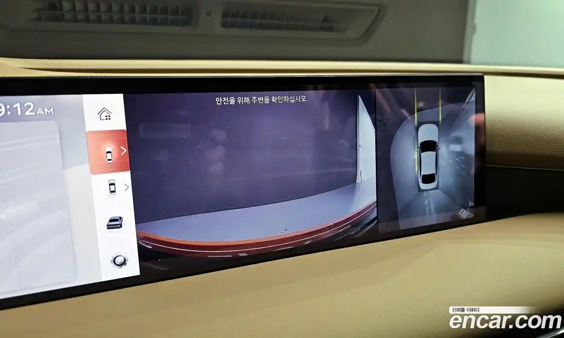 Genesis G80 2026 2.5 Автомат в Москве № 364248, фото 16