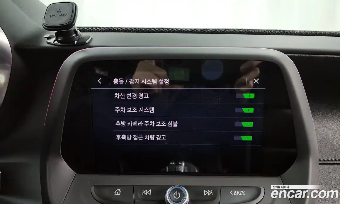 Chevrolet Camaro 2019 6.2 Автомат в Москве № 36827, фото 16