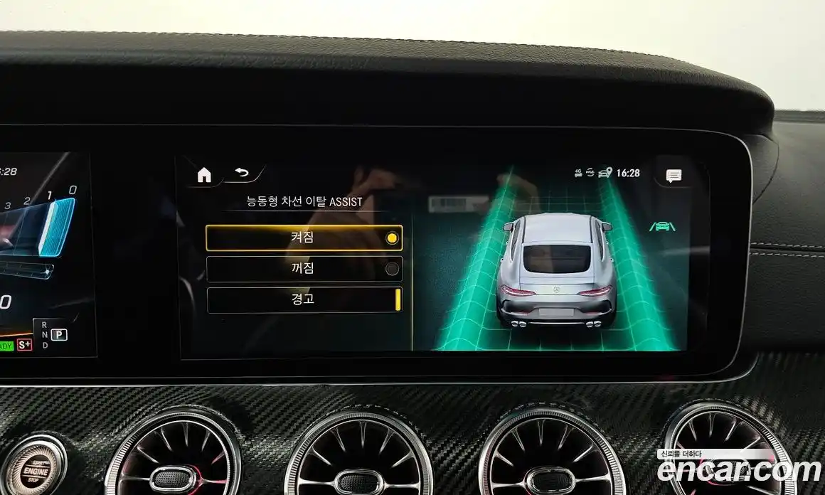 Mercedes-Benz AMG GT 2022 3.0 Автомат в Москве № 368978, фото 16