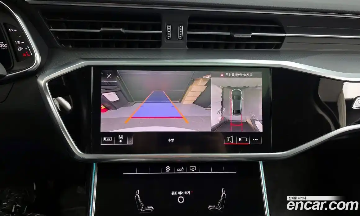 Audi A6 2020 2.0 Автомат в Москве № 373185, фото 15