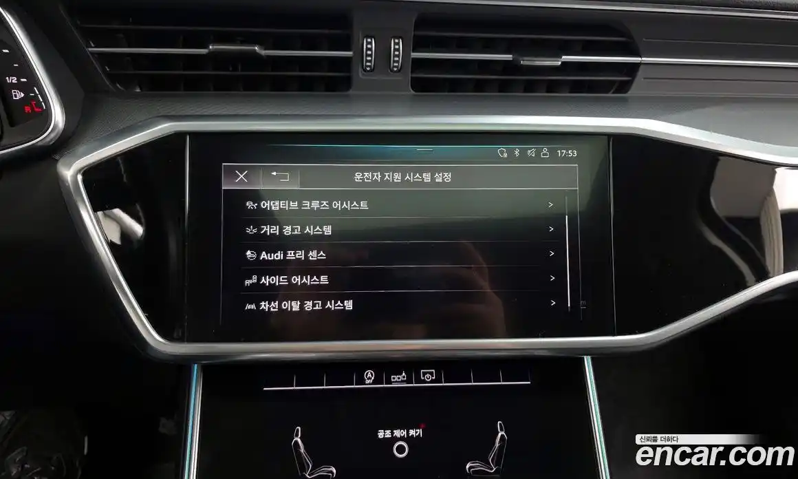 Audi A6 2020 2.0 Автомат в Москве № 373185, фото 16