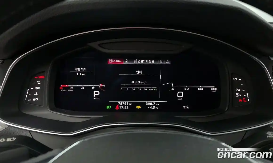 Audi A6 2020 2.0 Автомат в Москве № 373185, фото 8