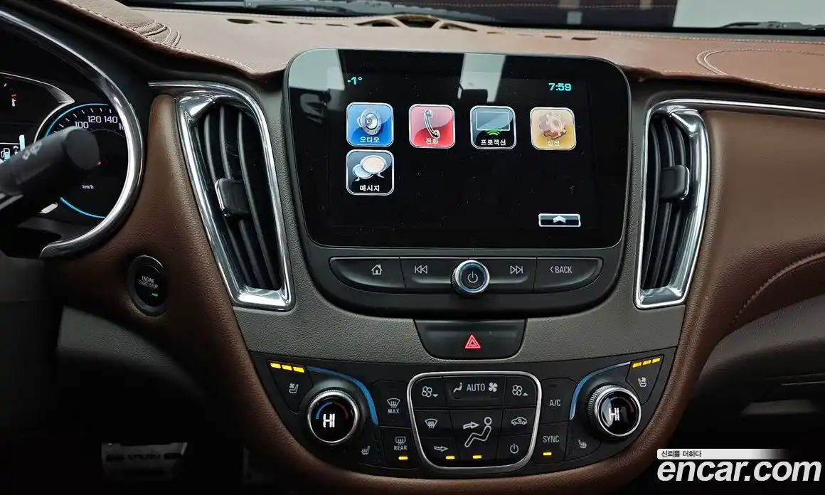 Chevrolet Malibu 2017 1.5 Автомат в Москве № 37636, фото 15