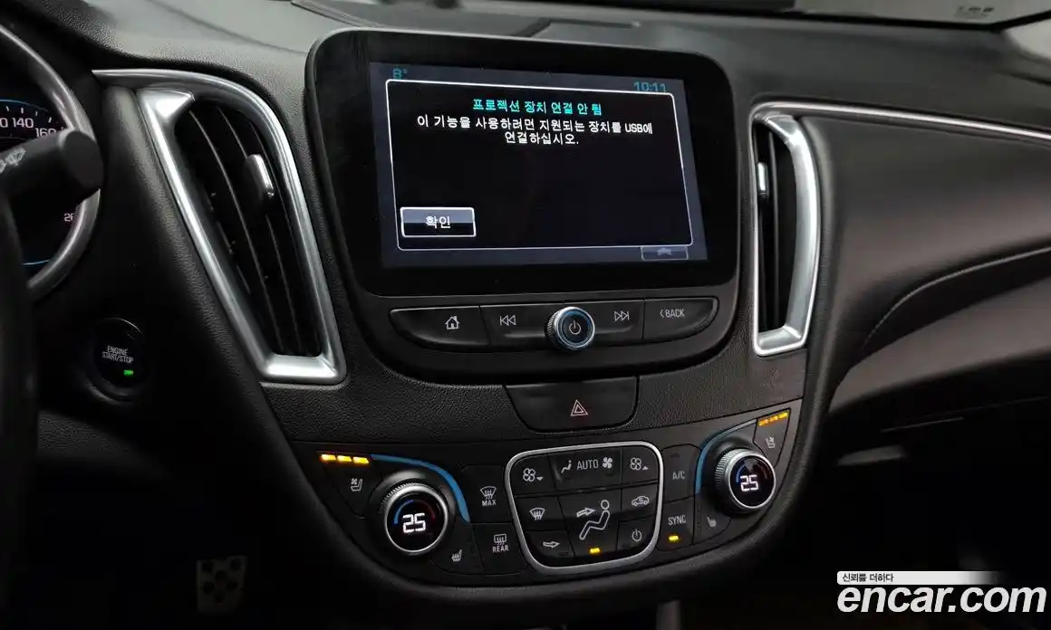 Chevrolet Malibu 2017 2.0 Автомат в Москве № 37715, фото 3